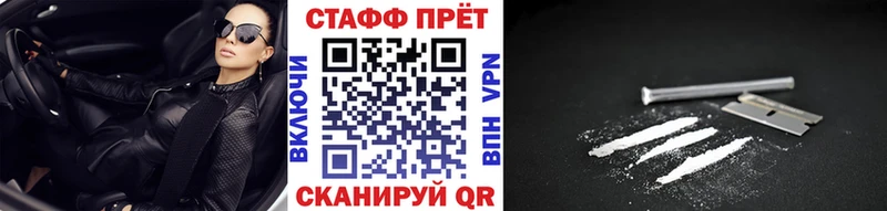 Купить наркотики сайты Дагестанские Огни Кокаин Мефедрон ГАШ