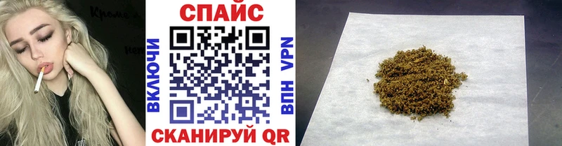 БУТИРАТ оксана где найти наркотики Дагестанские Огни