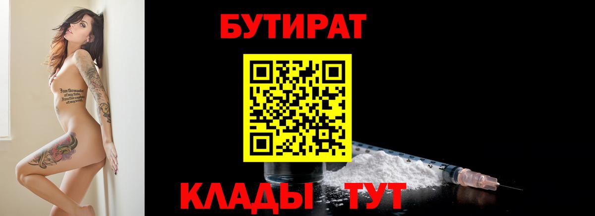 Меф Дагестанские Огни