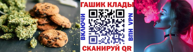 Cannafood конопля  сколько стоит  Дагестанские Огни 