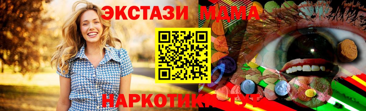 Экстази бентли Дагестанские Огни
