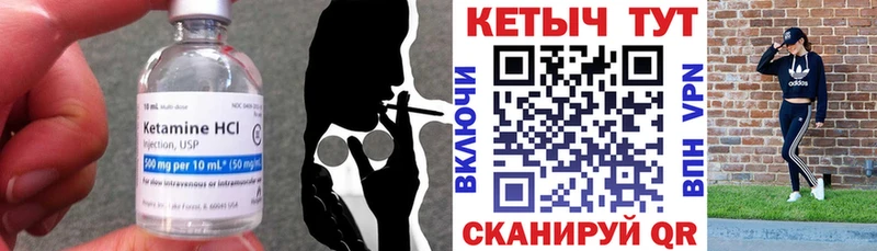сколько стоит  Дагестанские Огни  hydra маркетплейс  КЕТАМИН ketamine 