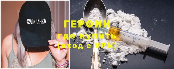 Альфа ПВП Богородицк