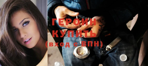 метадон Богданович