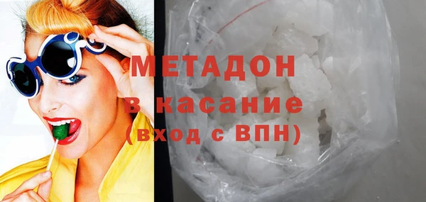 Альфа ПВП Богородицк