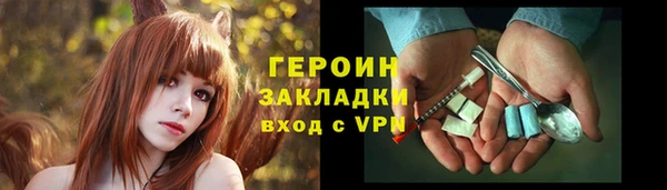 мяу мяу мука Верея