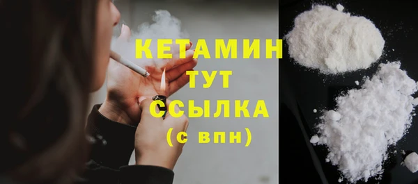 мяу мяу мука Верея