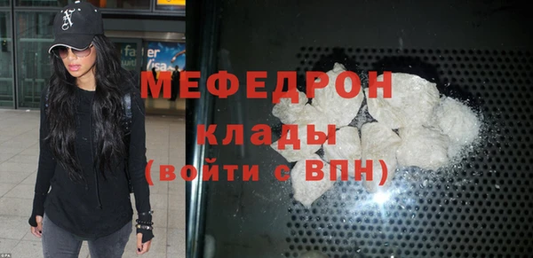 метадон Богданович