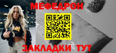 а пвп мука Славгород