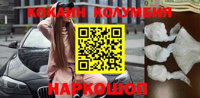 а пвп мука Славгород