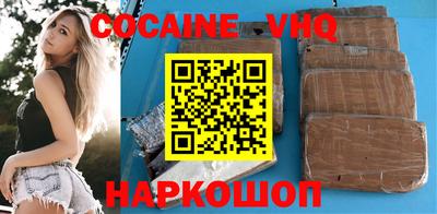 а пвп мука Славгород