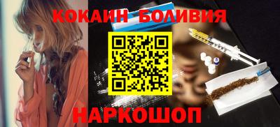 а пвп мука Славгород