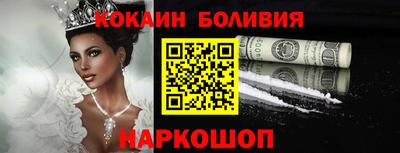 мяу мяу мука Славянск-на-Кубани