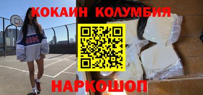а пвп мука Славгород