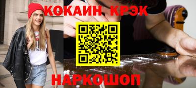а пвп мука Славгород