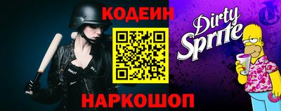 мяу мяу мука Славянск-на-Кубани