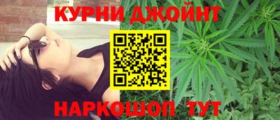 а пвп мука Славгород