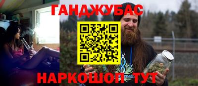а пвп мука Славгород