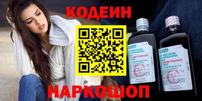 а пвп мука Славгород