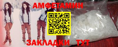 мяу мяу мука Славянск-на-Кубани