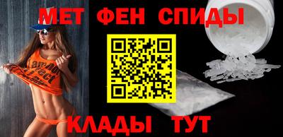 мяу мяу мука Славянск-на-Кубани