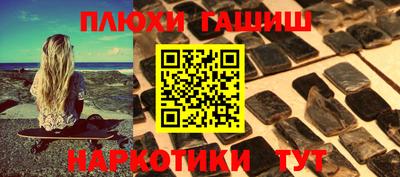 а пвп мука Славгород