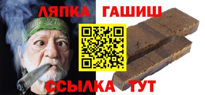 а пвп мука Славгород
