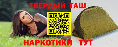 мяу мяу мука Славянск-на-Кубани