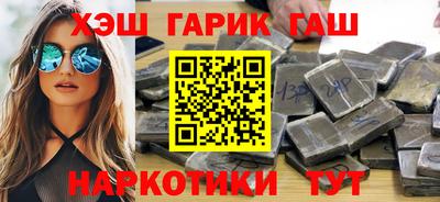 а пвп мука Славгород