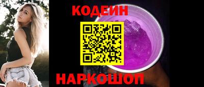 а пвп мука Славгород