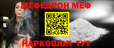 а пвп мука Славгород
