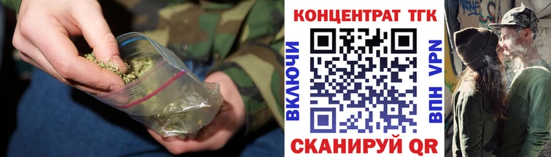 Дистиллят ТГК гашишное масло Дагестанские Огни