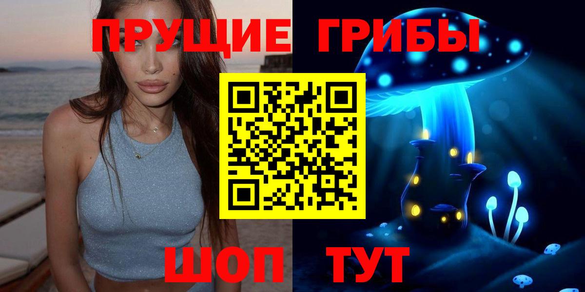 Меф   Cocaine  ЭКСТАЗИ  ТГК  Дагестанские Огни  Вход с VPN  ГАШ  Канабис  Магазин наркотиков 