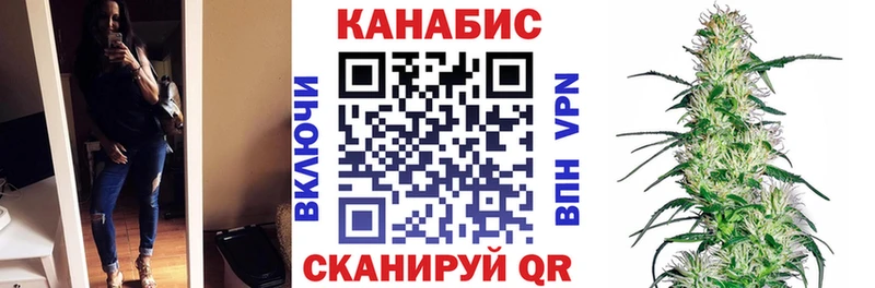 гидра рабочий сайт  Дагестанские Огни  Конопля план 